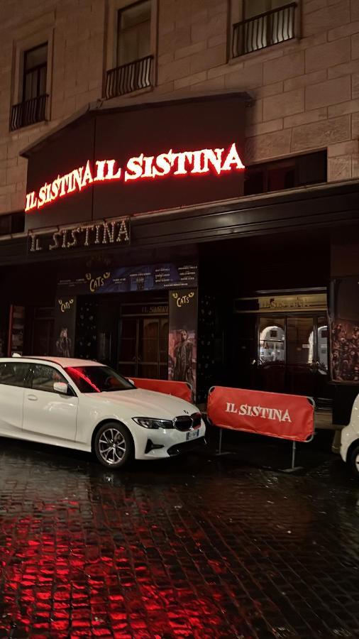 ホテルRelaise Luxury Sistina ローマ エクステリア 写真